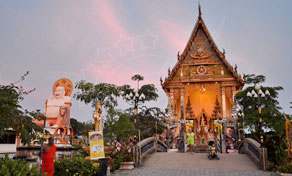Estação de comboios de Surat Thani Koh Samui