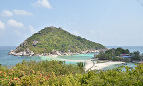 Estação de comboios de Surat Thani Koh Tao