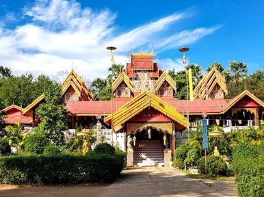 Lampang