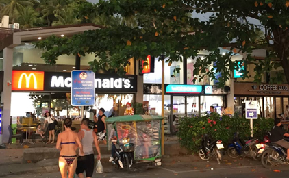 McDonald