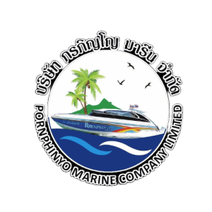Logótipo de companhia de ferries com lancha rápida, palmeiras, cenário de ilha tropical e texto em tailandês em emblema circular