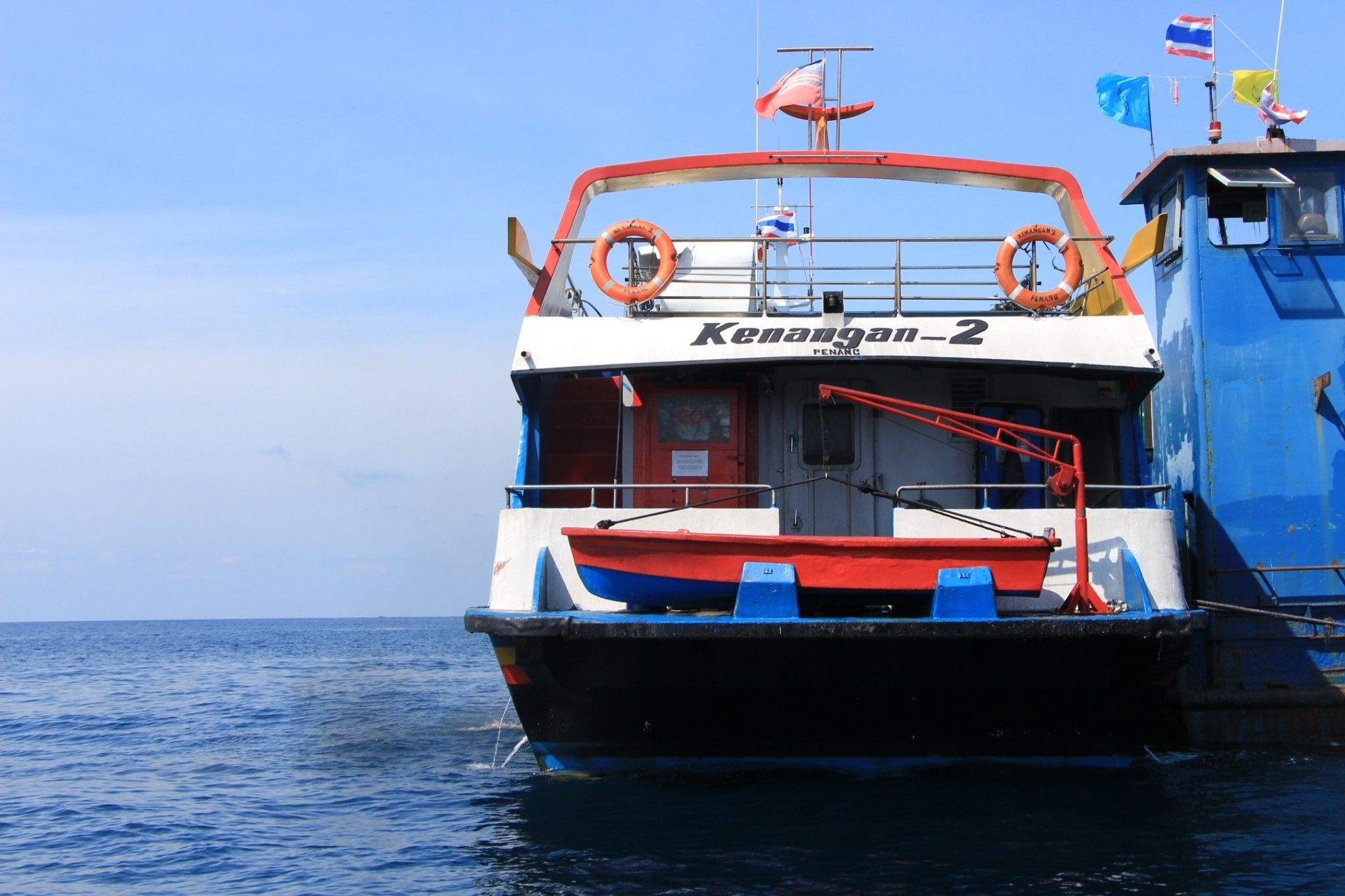 Ferry / Southern 1