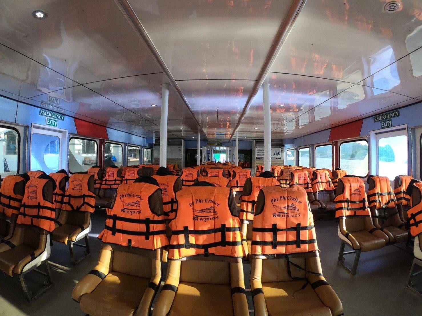 Phi Phi Cruiser