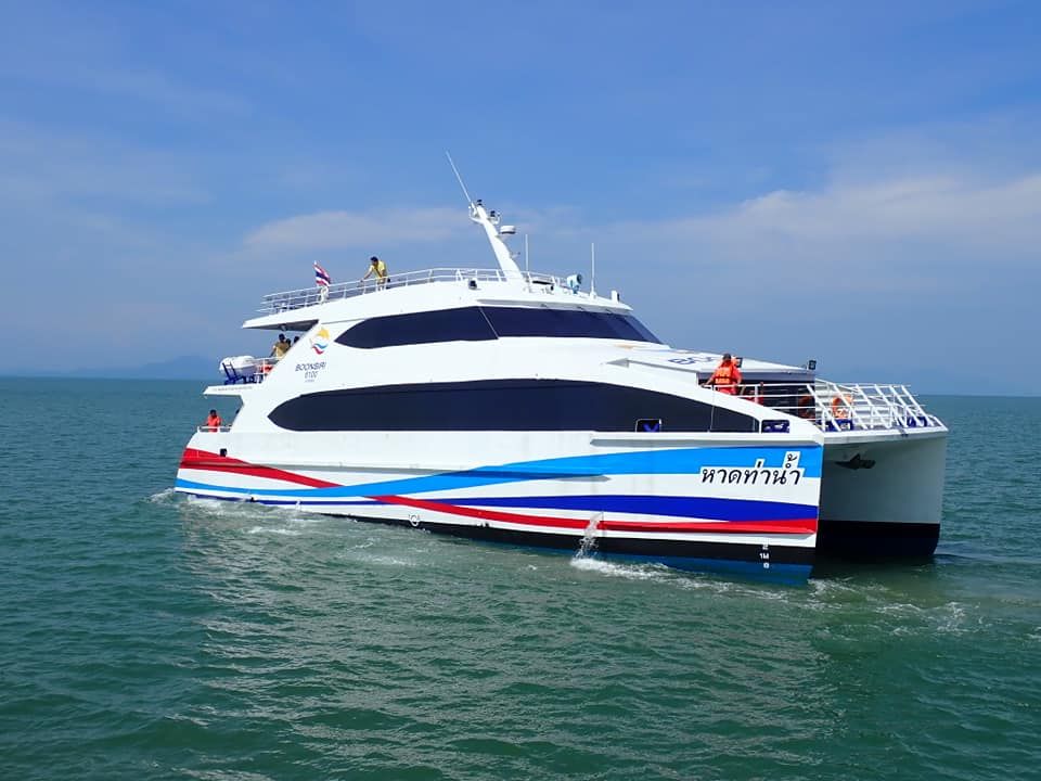 Haad Tha Nam High Speed Catamaran