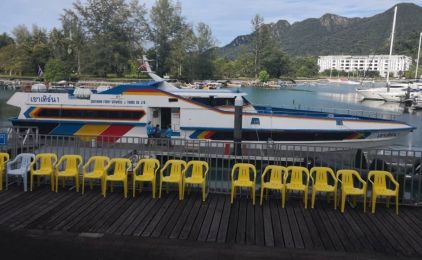 Ver fotos de Satun Pakbara Speed Boat Club