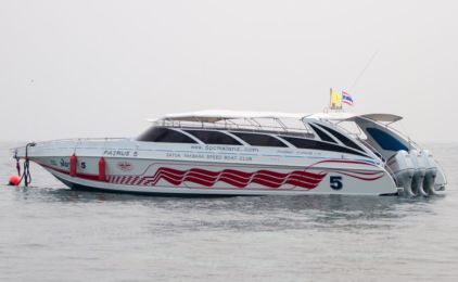 Ver fotos de Satun Pakbara Speed Boat Club