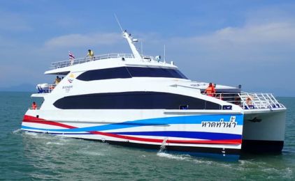 Mais fotos de Boonsiri High Speed Ferries