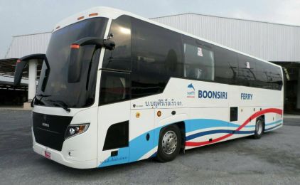 Ver fotos de Boonsiri High Speed Ferries