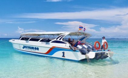 Mais fotos de Jolly Travel