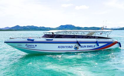 Ver fotos de Koh Yao Sun Smile