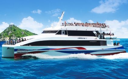 Mais fotos de Lomlahkkhirin High Speed Ferries
