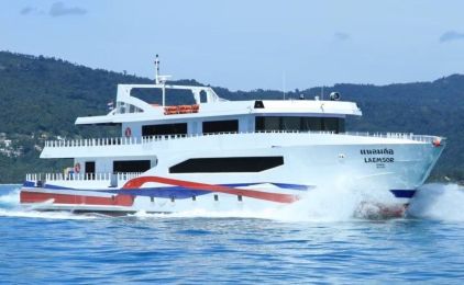 Ver fotos de Lomprayah High Speed Ferries Co., Ltd.
