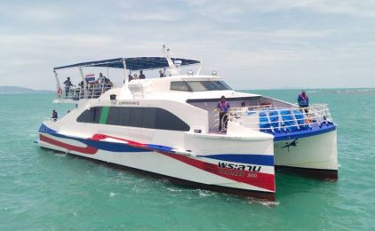 Ver fotos de Lomprayah High Speed Ferries Co., Ltd.