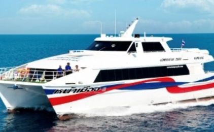 Mais fotos de Lomprayah High Speed Ferries Co., Ltd.