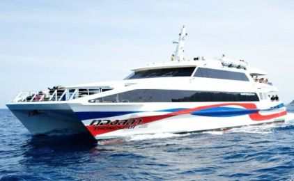 Mais fotos de Lomprayah High Speed Ferries Co., Ltd.