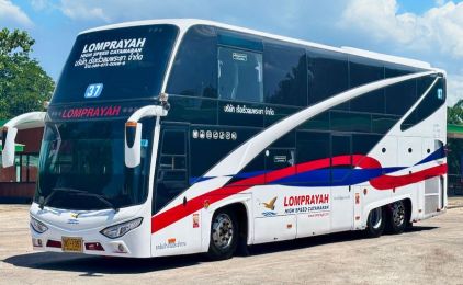 Ver fotos de Lomprayah High Speed Ferries Co., Ltd.