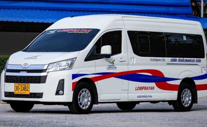 Ver fotos de Lomprayah High Speed Ferries Co., Ltd.
