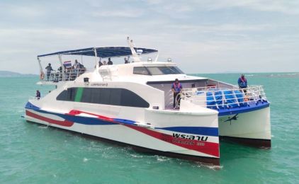 Ver fotos de Lomprayah High Speed Ferries Co., Ltd.