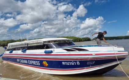 Ver fotos de PP Cabana Express