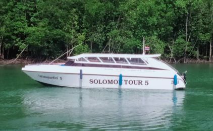 Ver fotos de Solomon Speed Boat Group