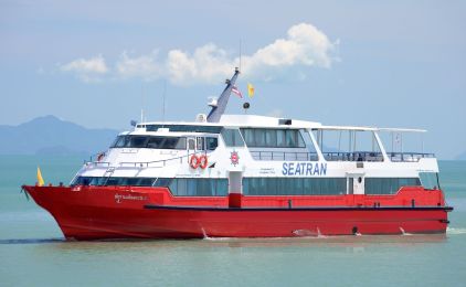 Ver fotos de Seatran Discovery
