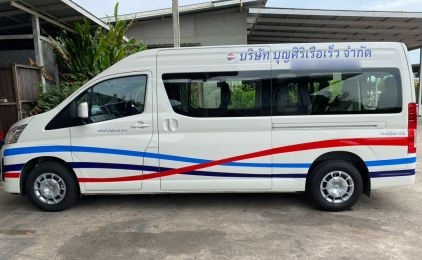 Mais fotos de Boonsiri High Speed Ferries