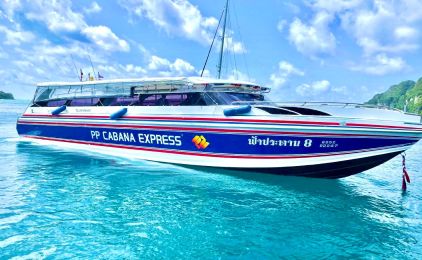 Ver fotos de Lomprayah High Speed Ferries Co., Ltd.