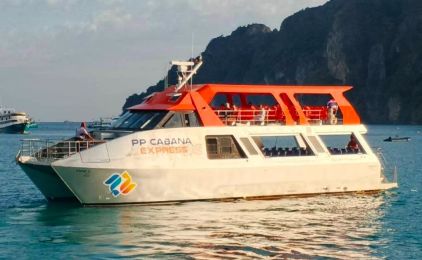 Ver fotos de PP Cabana Express