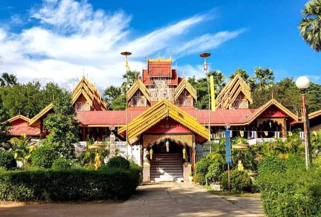 Lampang